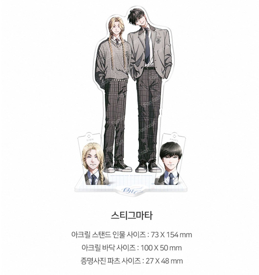 [ORDER] 2026 Beyond Club Acrylic stand 스티그마타 Stigmata