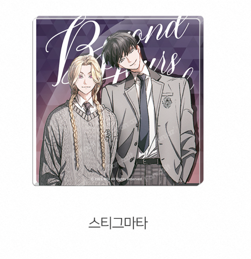 [ORDER] 2026 Beyond Club Coaster 스티그마타 Stigmata