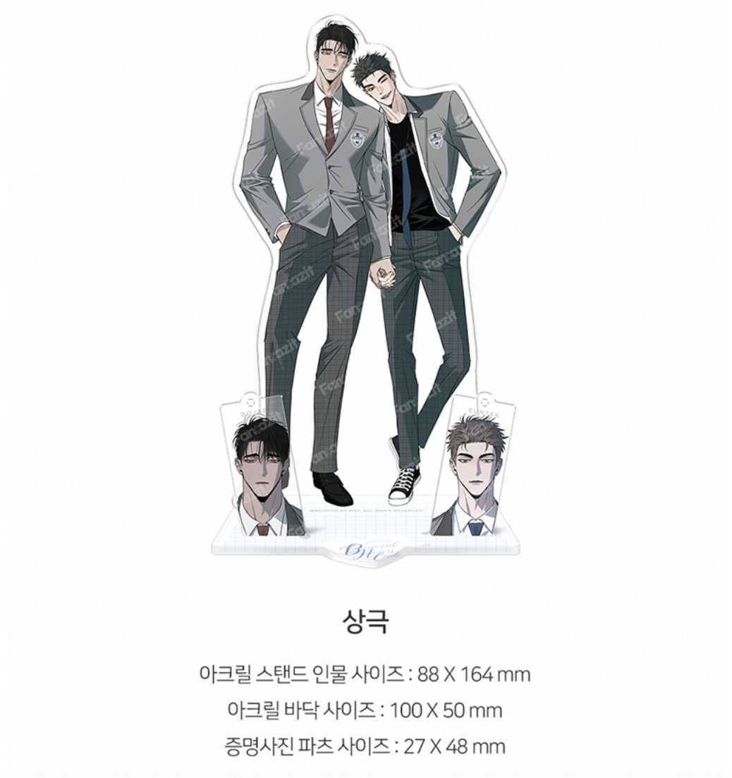 [ORDER] 2026 Beyond Club Acrylic stand 상극 Opposites Attract