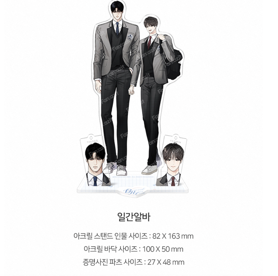 [ORDER] 2026 Beyond Club Acrylic stand 일간알바 Gig of the Day