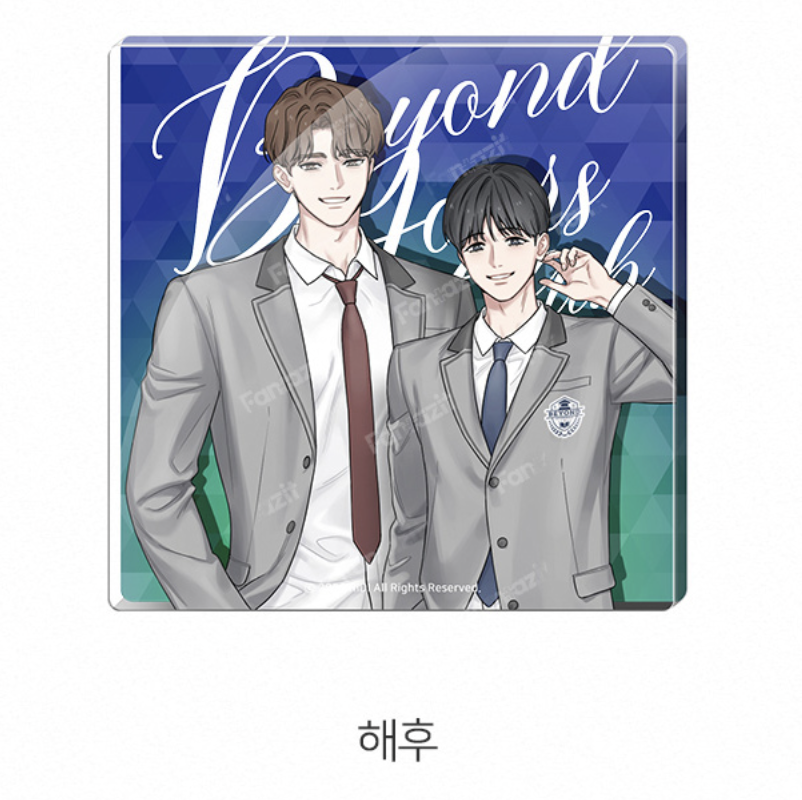 [ORDER] 2026 Beyond Club Coaster 해후 Reunion