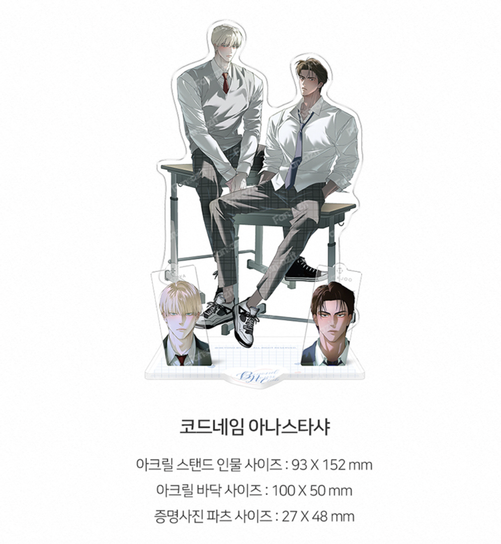 [ORDER] 2026 Beyond Club Acrylic stand 코드네임 아나스타샤 Codename: Anastasia