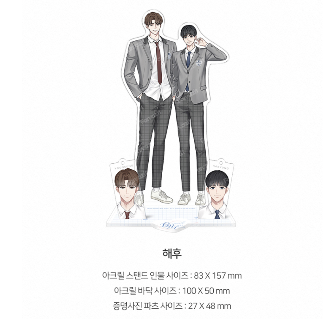 [ORDER] 2026 Beyond Club Acrylic stand 해후 Reunion