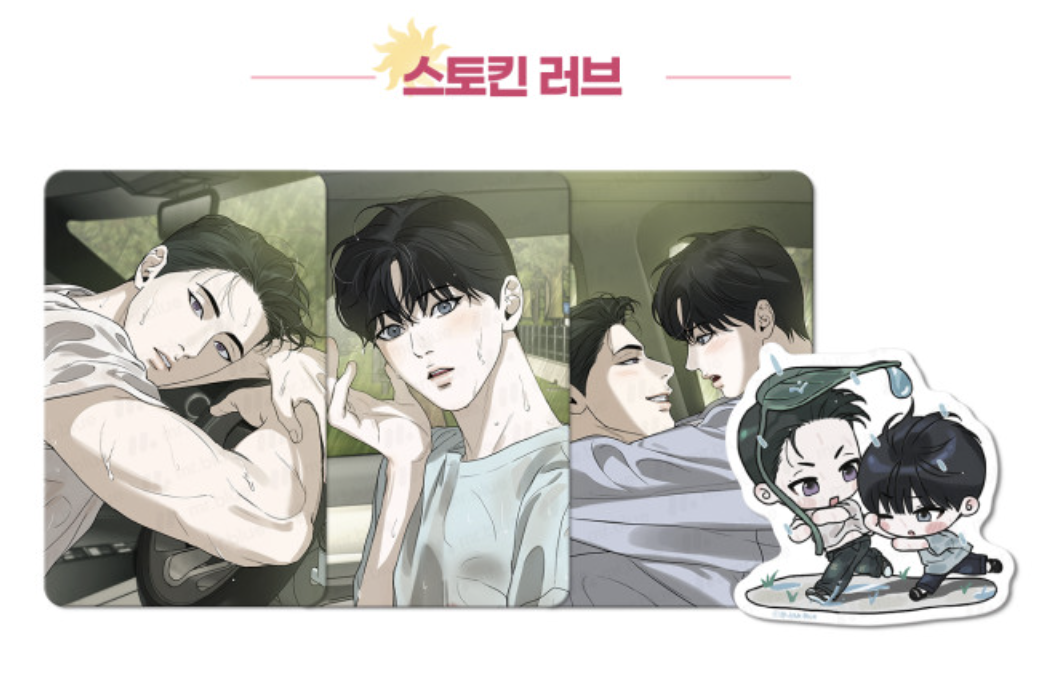 [ORDER] Hot Summer 2026 Mr Blue 스토킨 러브 Stalking Love