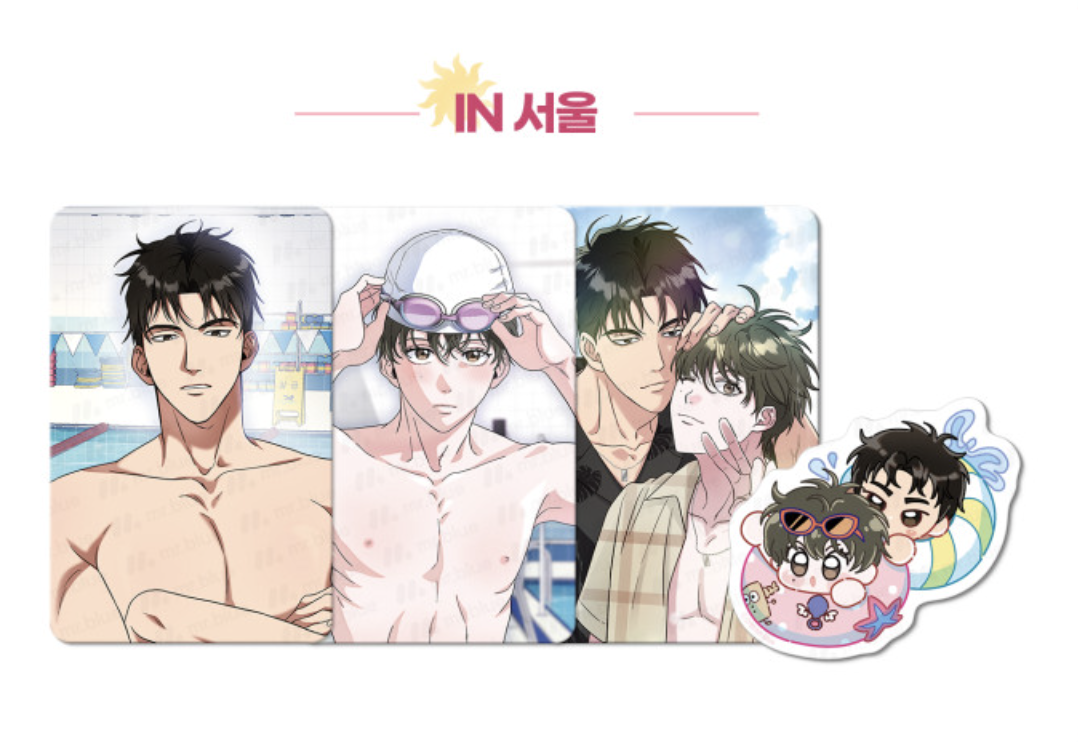 [ORDER] Hot Summer 2026 Mr Blue IN 서울 IN SEOUL