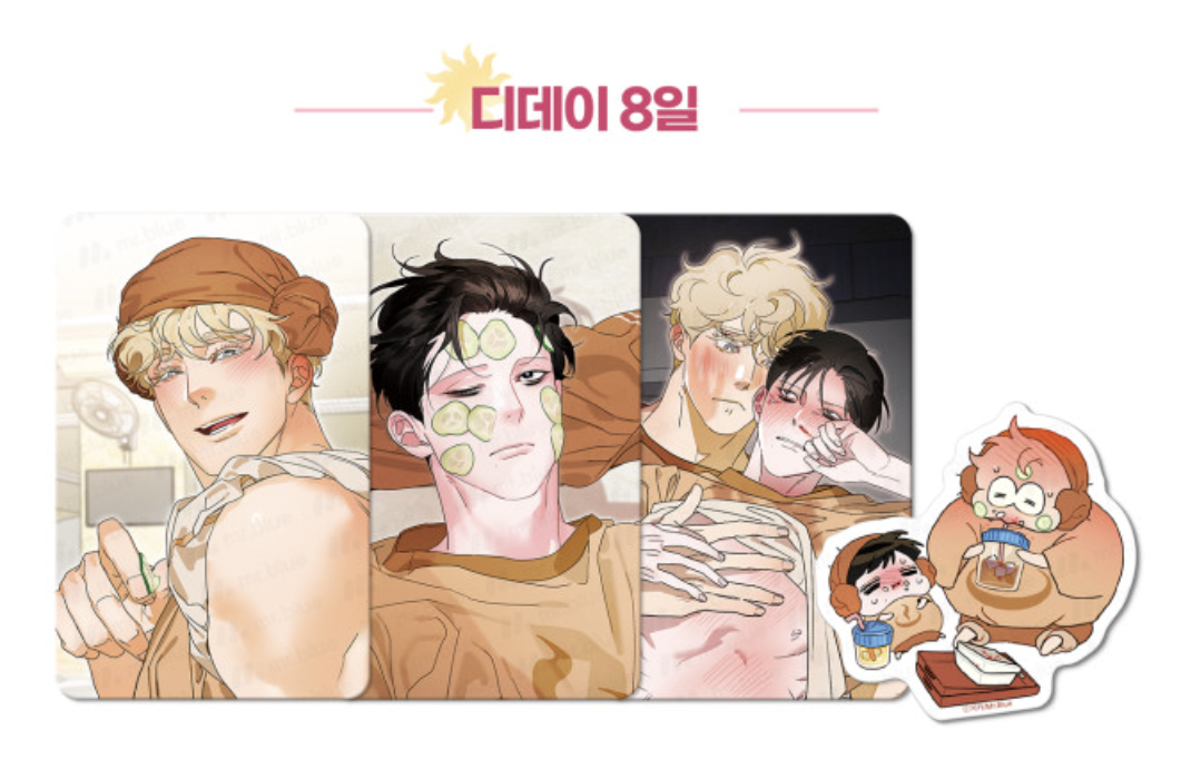 [ORDER] Hot Summer 2026 Mr Blue 디데이 8일 D-8