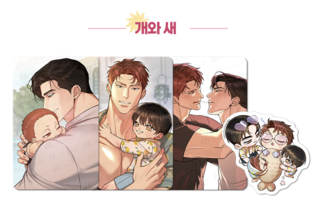 [ORDER] Hot Summer 2026 Mr Blue 개와 새 Dog and Bird