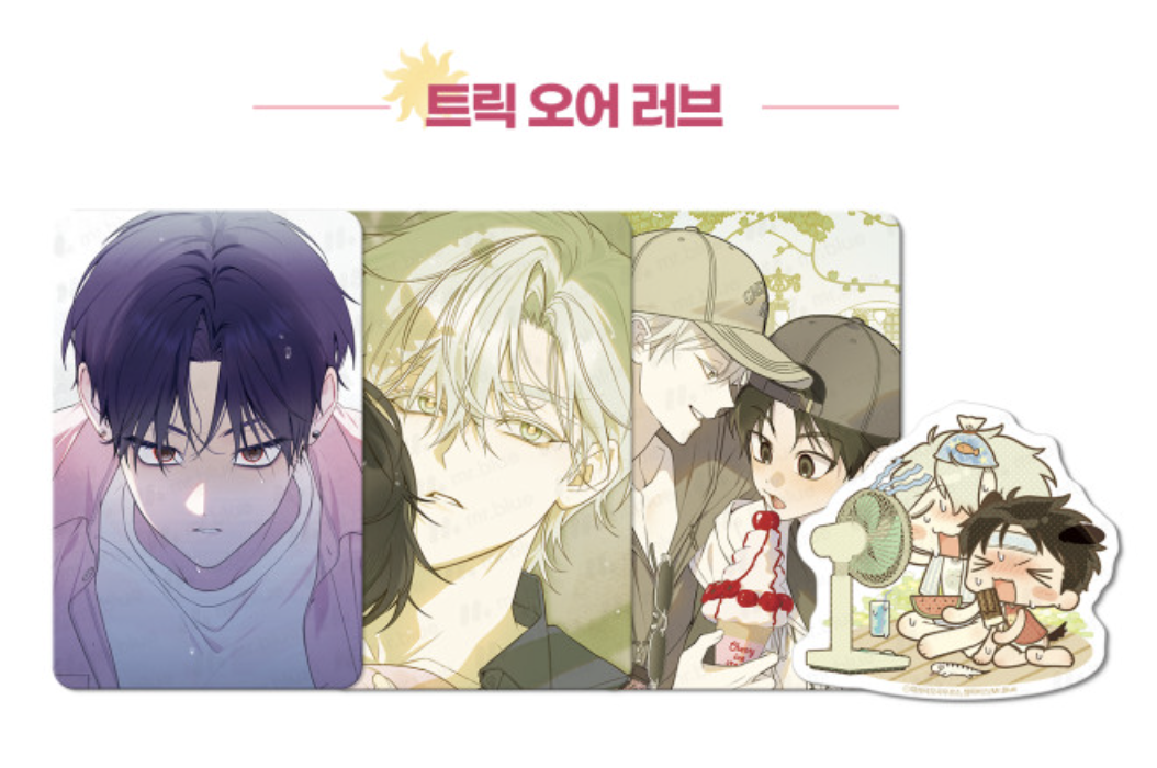 [ORDER] Hot Summer 2026 Mr Blue 트릭 오어 러브 Trick or Love