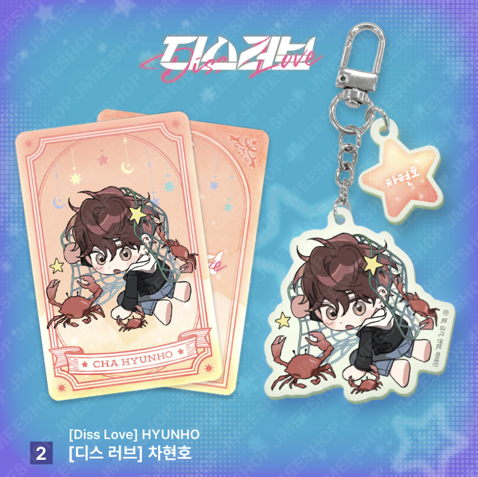 [ORDER] Monthly Star Sign CANCER ACRYLIC KEYRING ﻿﻿﻿﻿Diss Love - Hyunho