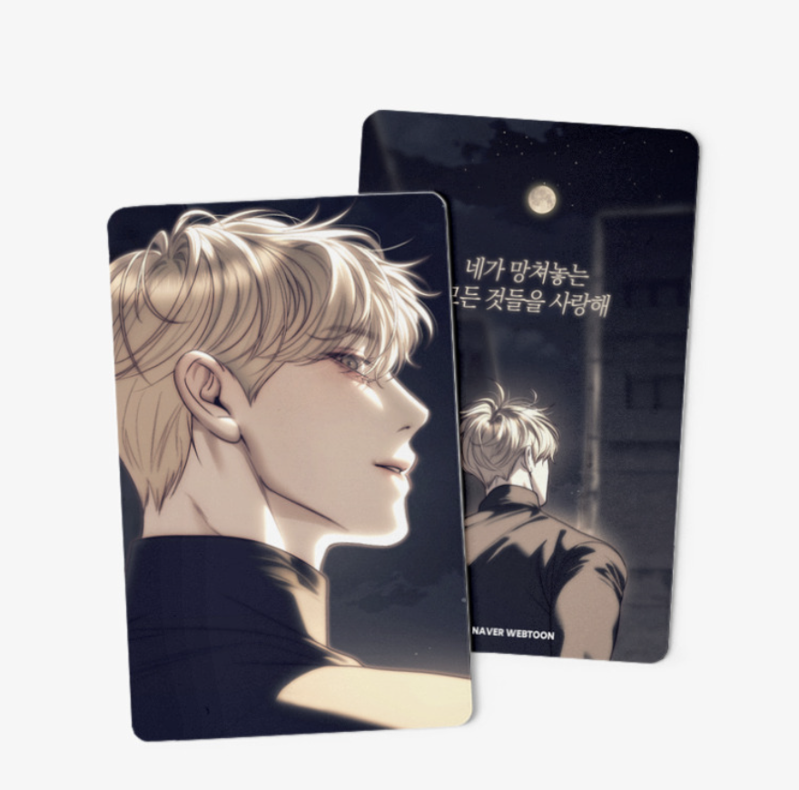 [ORDER] Undercover at Chaebol High Jeongwoon photocard (with moon)