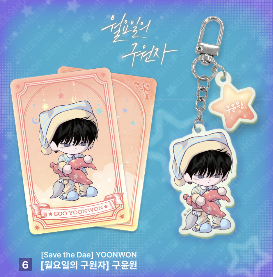[ORDER] Monthly Star Sign CANCER ACRYLIC KEYRING ﻿﻿﻿﻿Save the Dae - Yoonwon