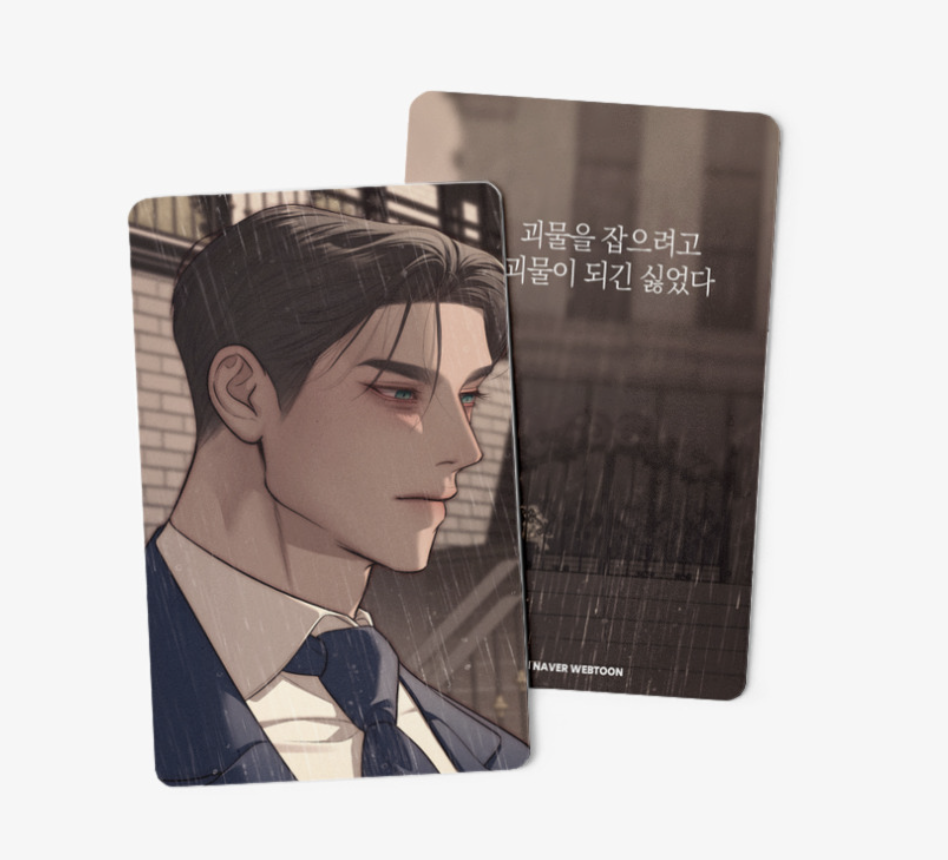 [ORDER] Undercover at Chaebol High Jaehyung photocard