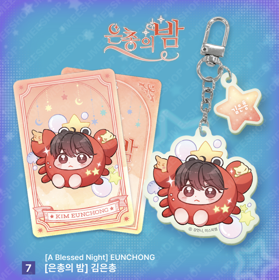 [ORDER] Monthly Star Sign CANCER ACRYLIC KEYRING ﻿﻿﻿﻿A Blessed Night - Eunchong
