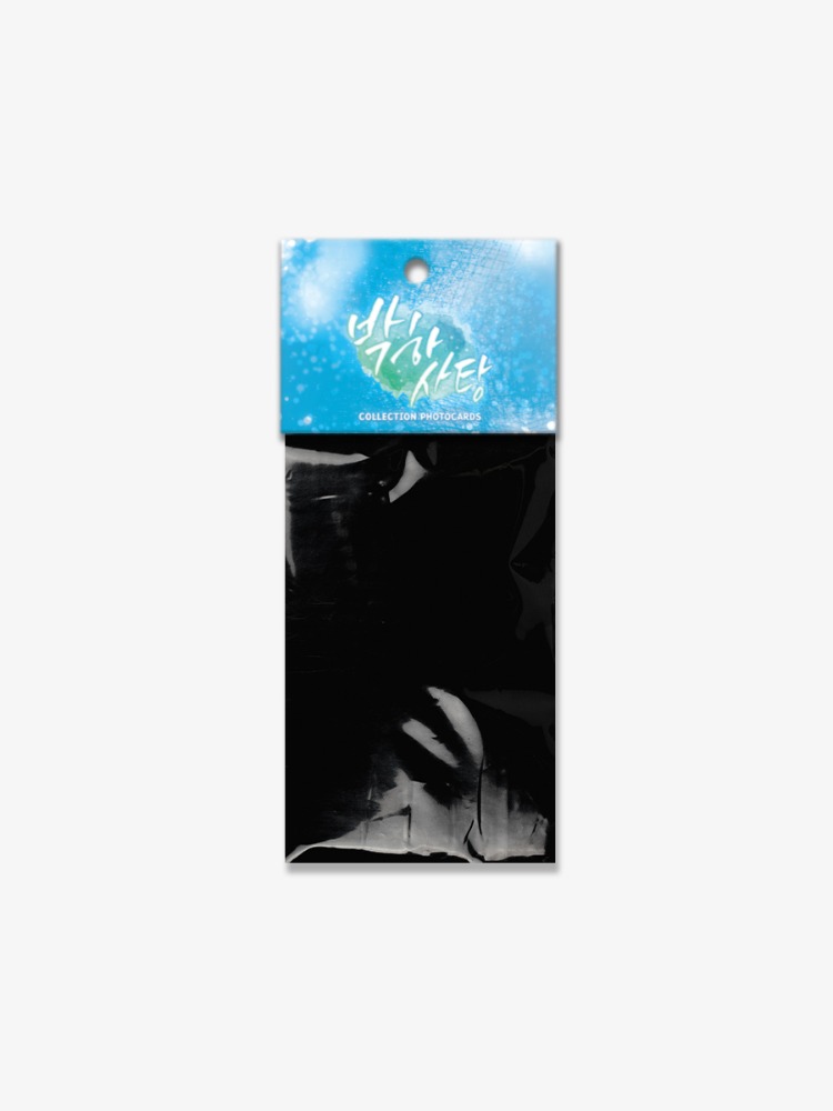 [ORDER] Photocard Pack Minty Fresh