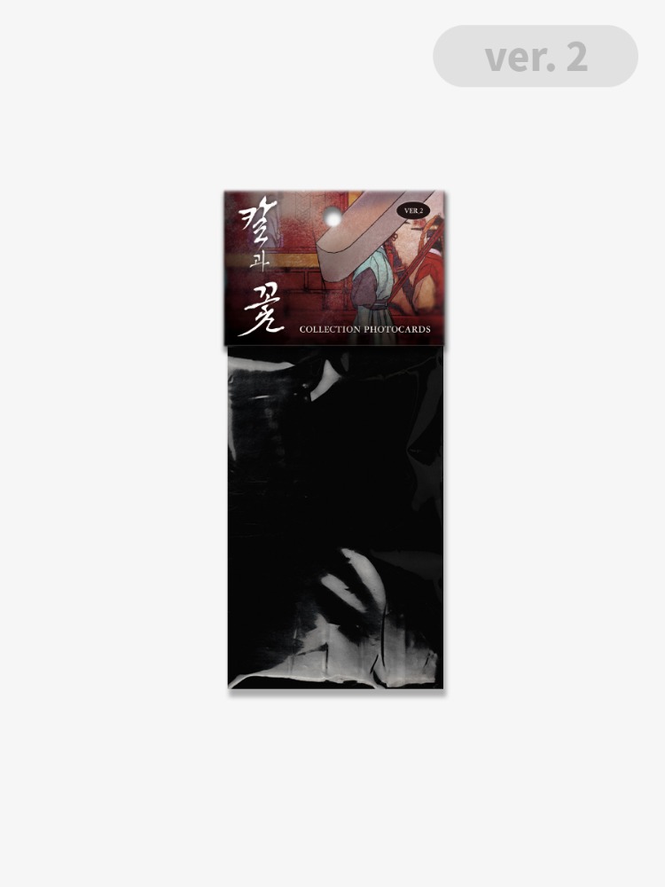 [ORDER] Photocard Pack Steel Under Silk