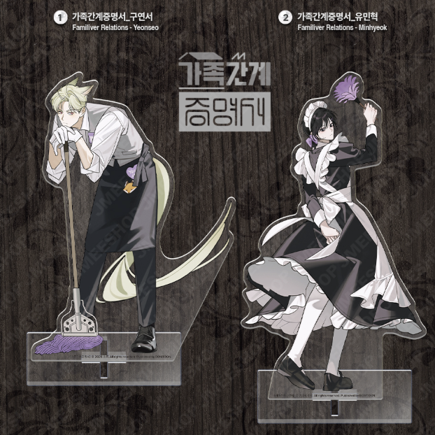 [ORDER] SALON THE LEBOM ACRYLIC STAND ﻿﻿﻿﻿Familiver Relations - Minhyeok