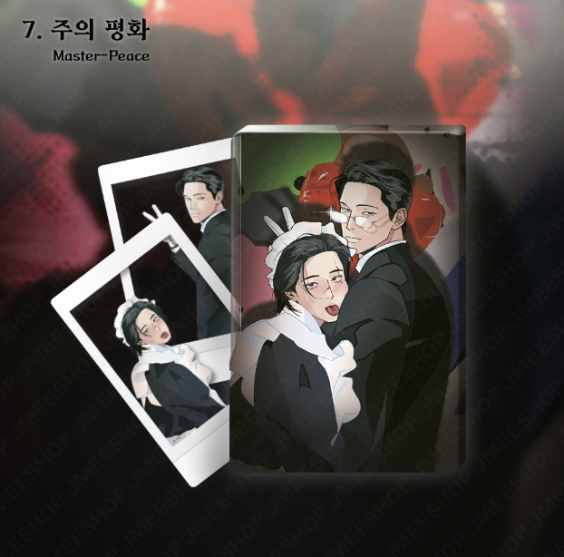 [ORDER] SALON THE LEBOM MAID AND BUTLER BLOCK SET ﻿﻿﻿﻿Master-Peace