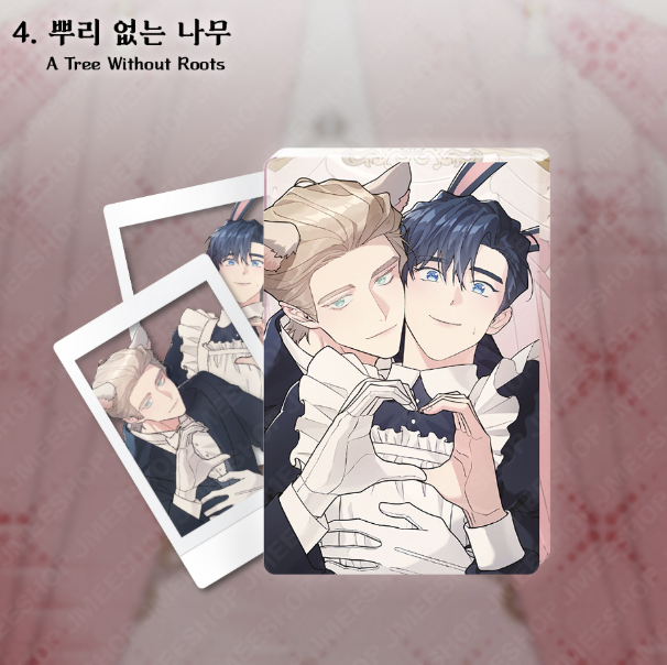 [ORDER] SALON THE LEBOM MAID AND BUTLER BLOCK SET ﻿﻿﻿﻿A Tree Without Roots
