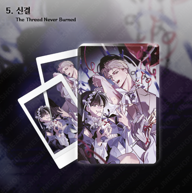 [ORDER] SALON THE LEBOM MAID AND BUTLER BLOCK SET ﻿﻿﻿﻿The Thread Never Burned
