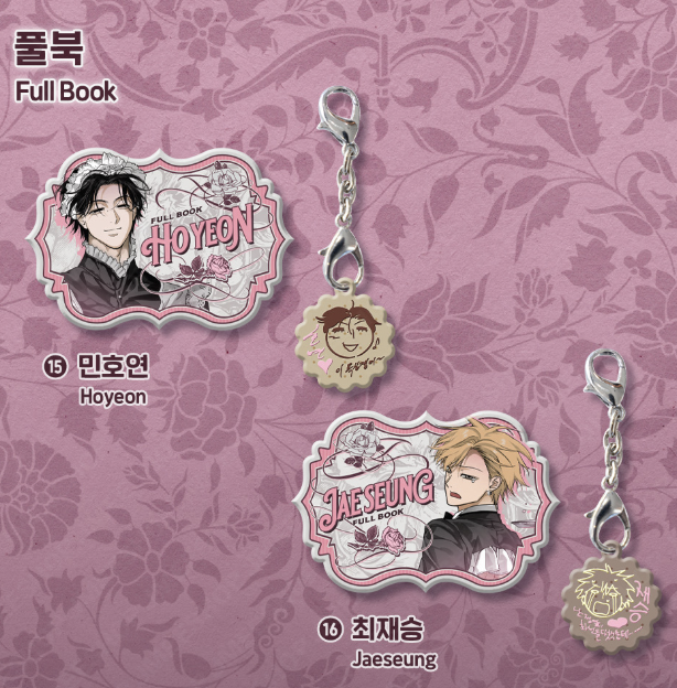 [ORDER] SALON THE LEBOM NAME PLATE PACKAGE ﻿﻿﻿﻿Full Book - Jaeseung