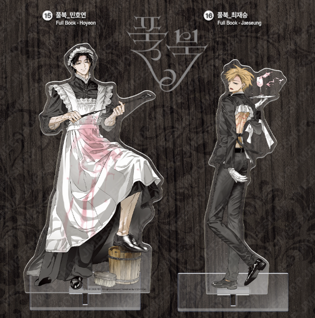 [ORDER] SALON THE LEBOM ACRYLIC STAND ﻿﻿﻿﻿Full Book - Jaeseung