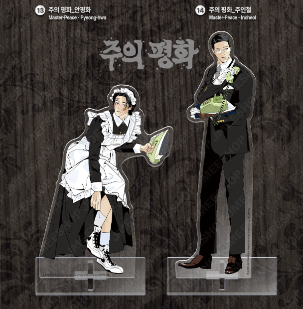 [ORDER] SALON THE LEBOM ACRYLIC STAND ﻿﻿﻿﻿Master-Peace - Incheol