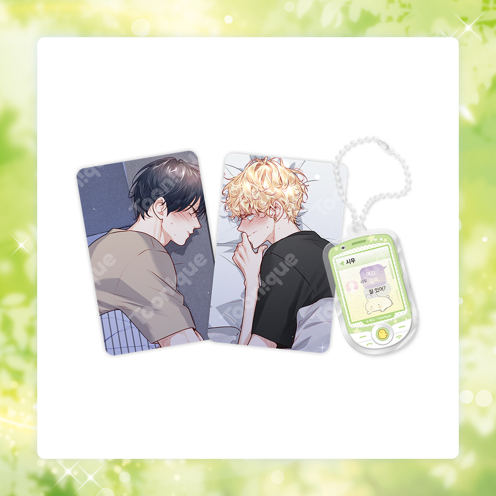 [PREORDER] TOONIQUE Love is an illusion ~ Superstar Lenti Keyring