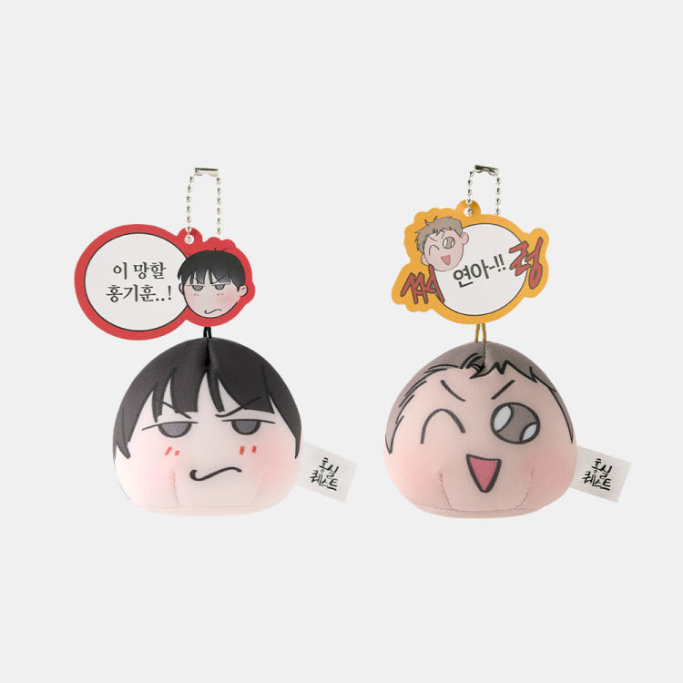 [ORDER] Red Thread Quest XSQUARE - mochi