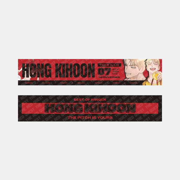 [ORDER] Red Thread Quest XSQUARE - banner