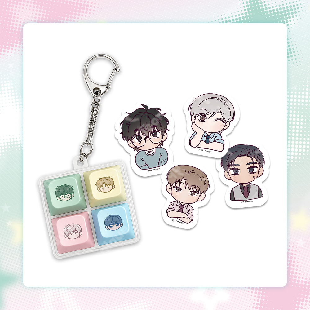 [ORDER] 당신이 방심한 사이 WHILE YOU WEREN'T WATCHING X TOONIQUE Keycap keyring