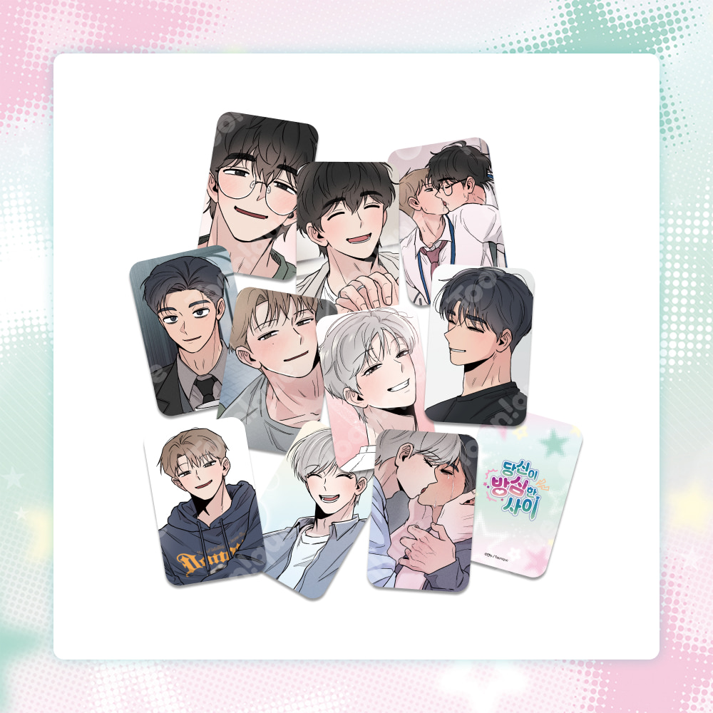 [ORDER] 당신이 방심한 사이 WHILE YOU WEREN'T WATCHING X TOONIQUE Pack random photocard