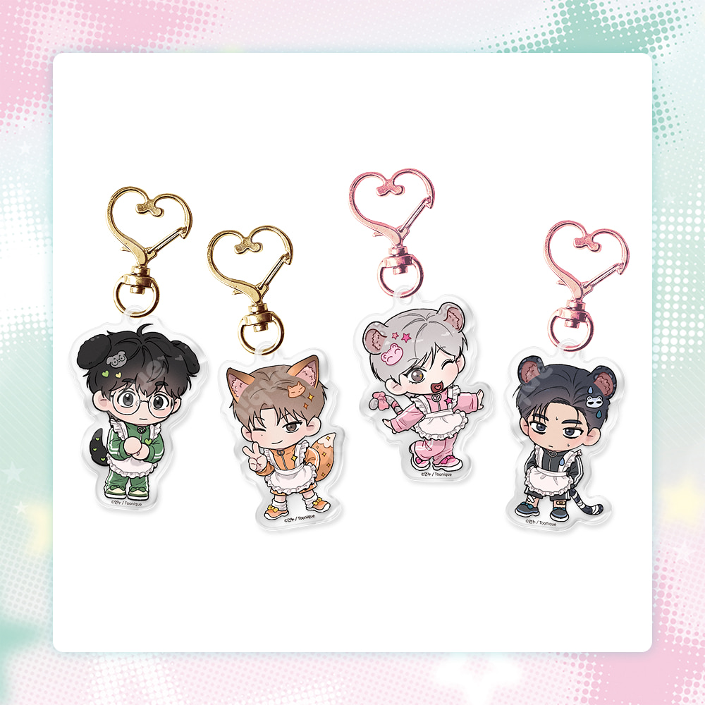 [ORDER] 당신이 방심한 사이 WHILE YOU WEREN'T WATCHING X TOONIQUE SD acrylic keyring