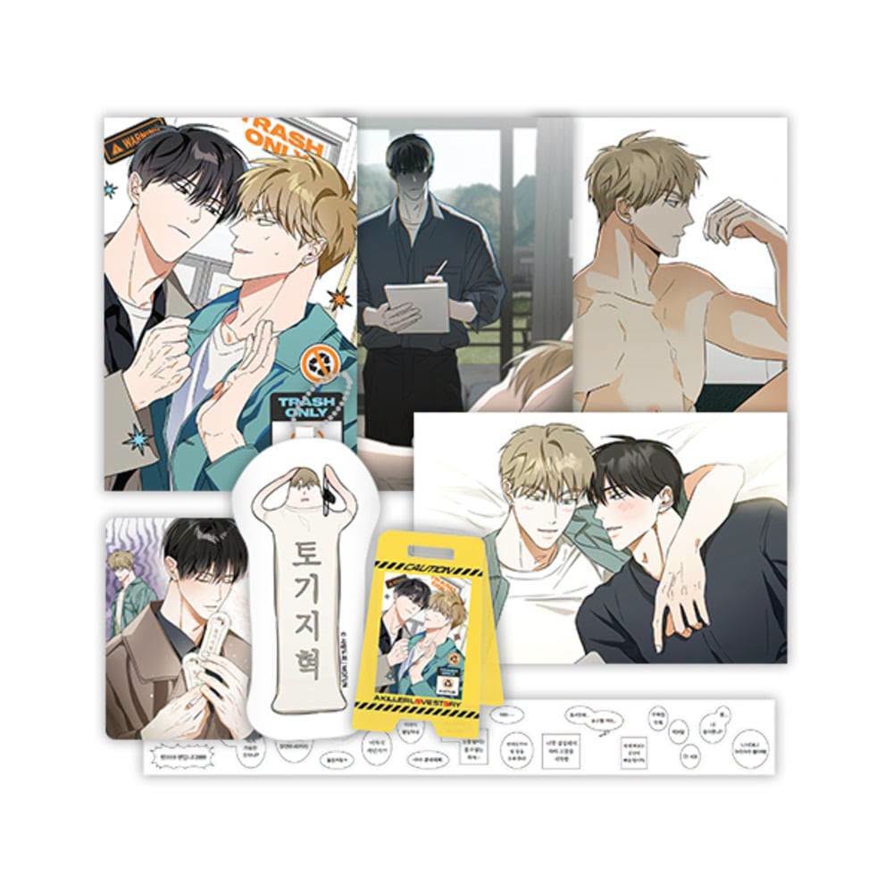[ORDER] Author Sarang-dopi A Killer Love Story Set