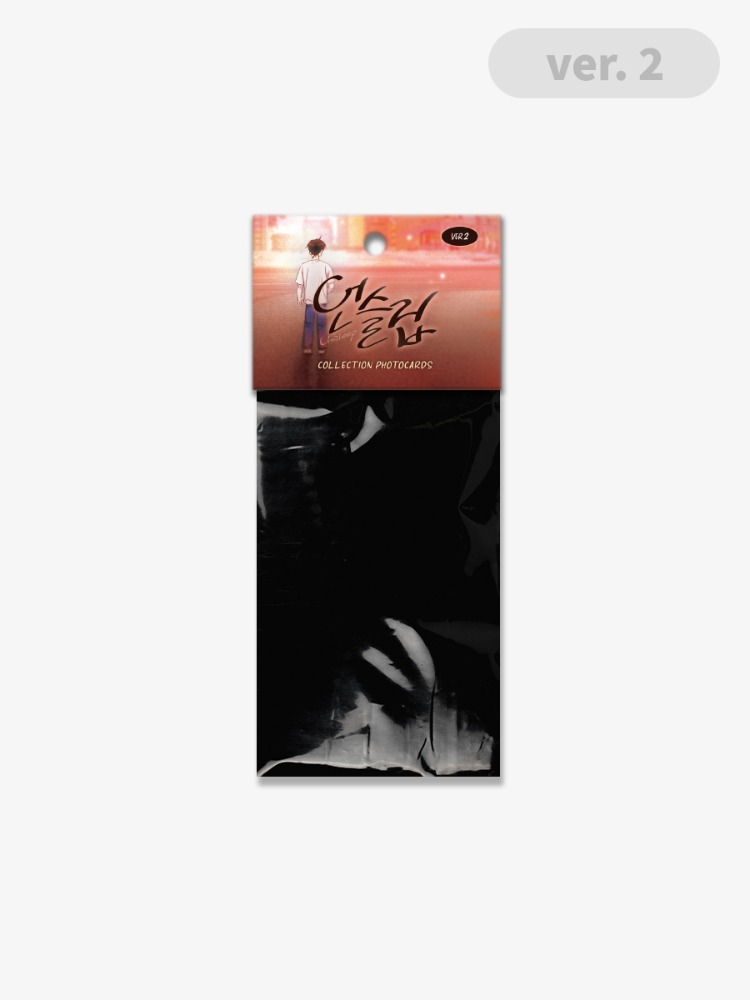 [ORDER] UNSLEEP Collection Photocard Ver. 2