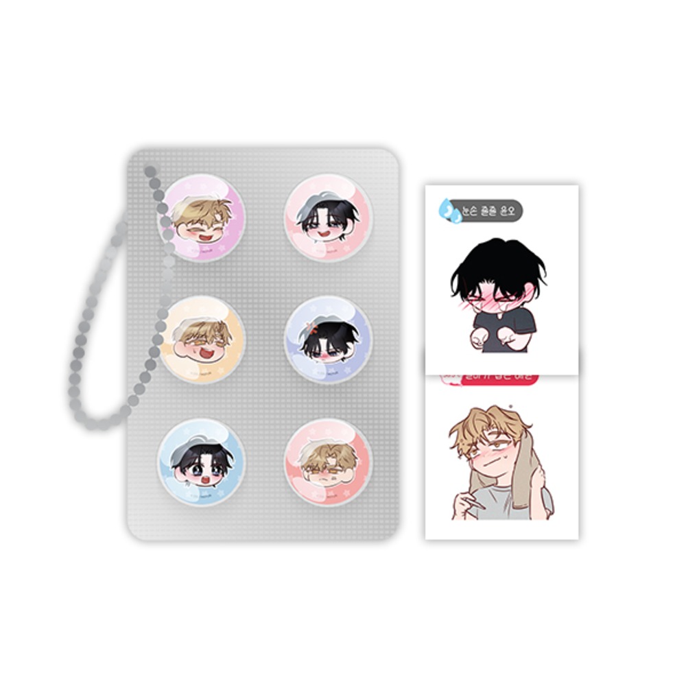 [ORDER] In your Wake MOFUN Pin Button Set