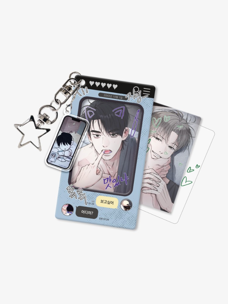 [ORDER] UNSLEEP SMS Photo Card Holder Package