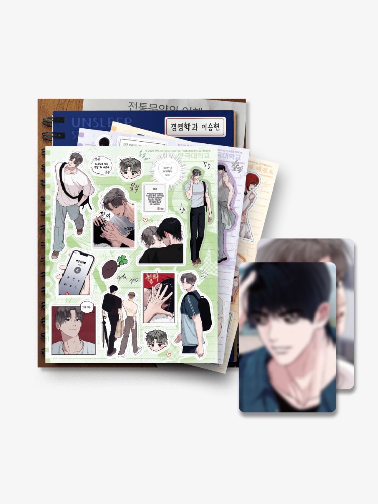 [ORDER] UNSLEEP Sticker Set