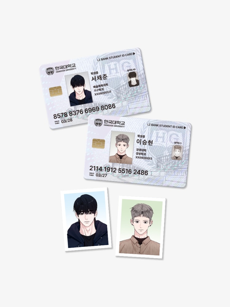 [ORDER] UNSLEEP Student ID Package