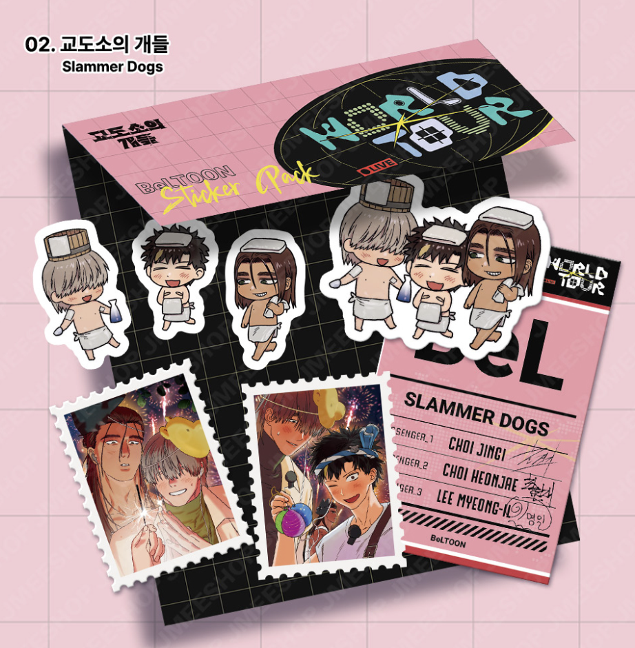 [ORDER] WORLD TOUR LIVE STICKER PACK ﻿﻿﻿﻿Slammer Dogs