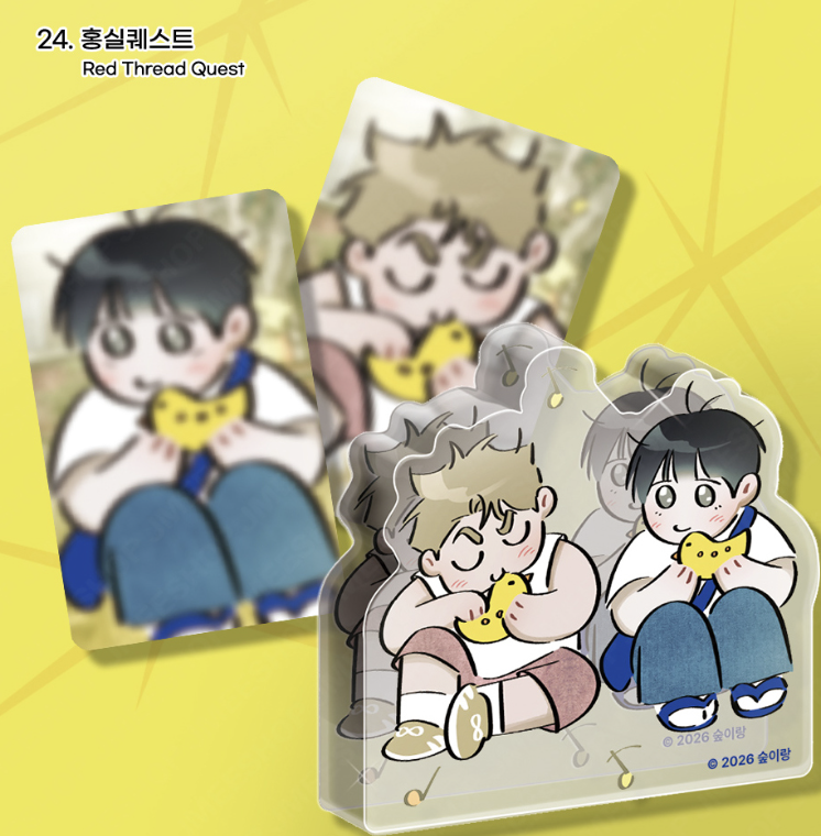 [ORDER] WORLD TOUR LIVE ACRYLIC BLOCK ﻿﻿﻿﻿Red Thread Quest