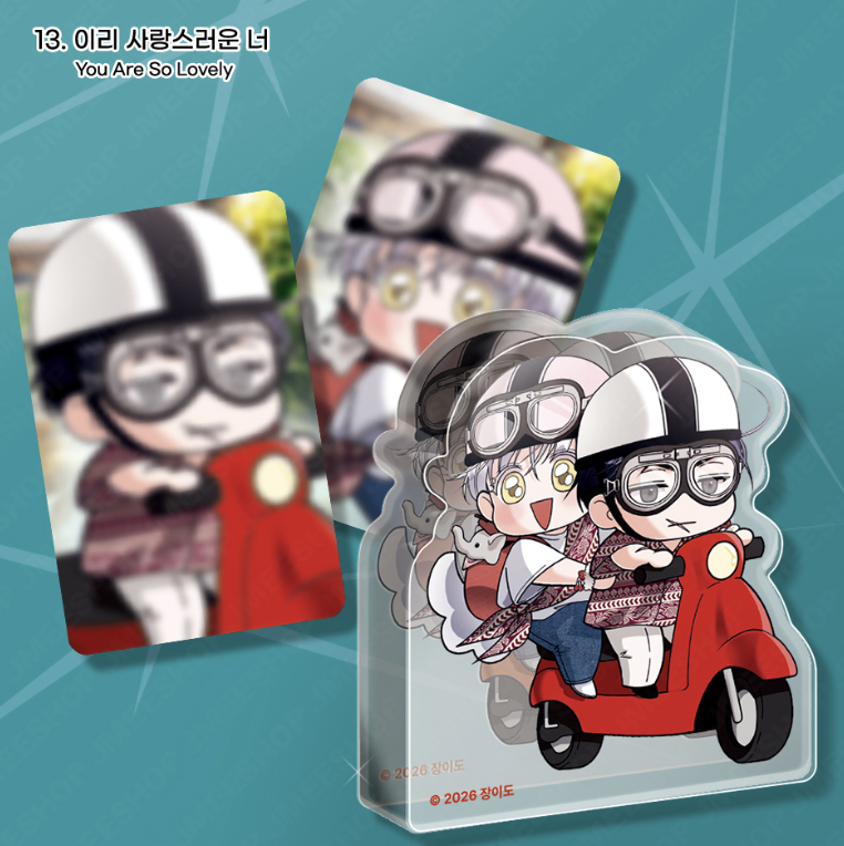 [ORDER] WORLD TOUR LIVE ACRYLIC BLOCK ﻿﻿﻿﻿You Are So Lovely
