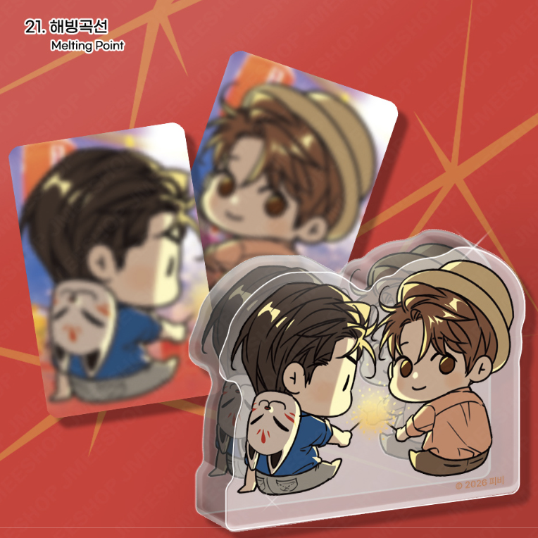 [ORDER] WORLD TOUR LIVE ACRYLIC BLOCK ﻿﻿﻿﻿Melting Point