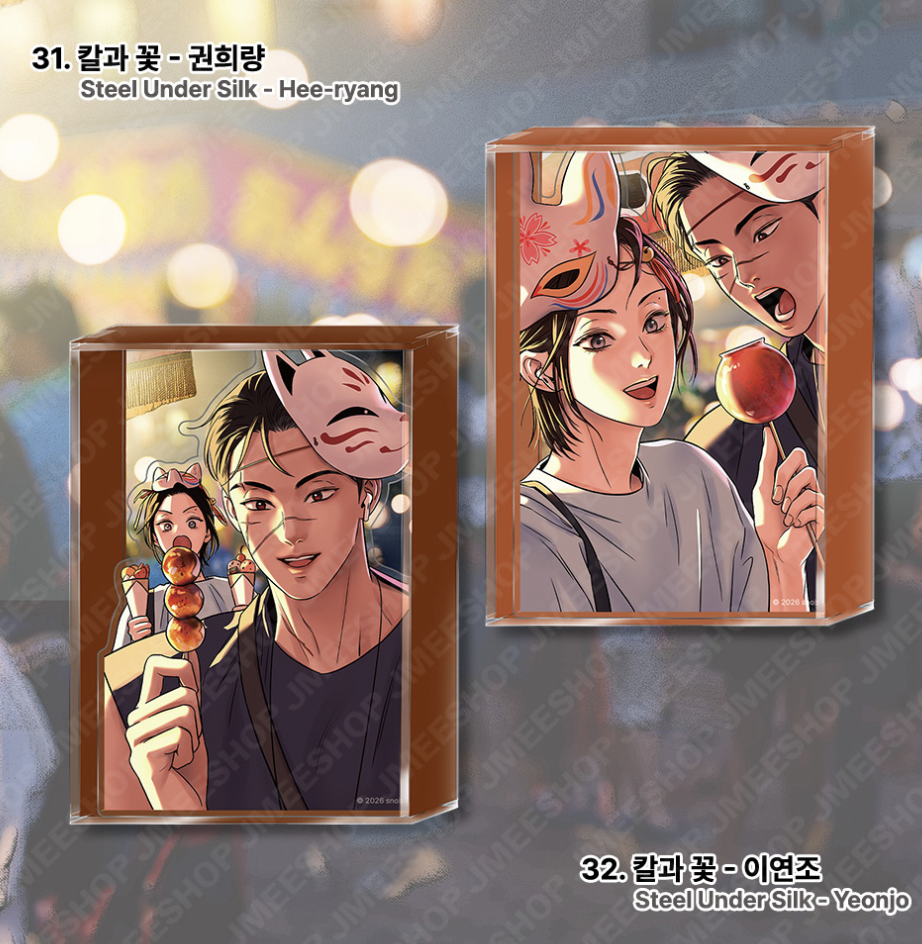 [ORDER] WORLD TOUR LIVE VIDEO CALL STAND ﻿﻿﻿﻿Steel Under Silk - Yeonjo