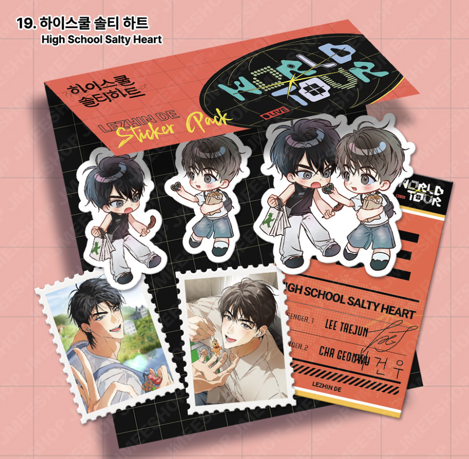 [ORDER] WORLD TOUR LIVE STICKER PACK ﻿﻿﻿﻿High School Salty Heart