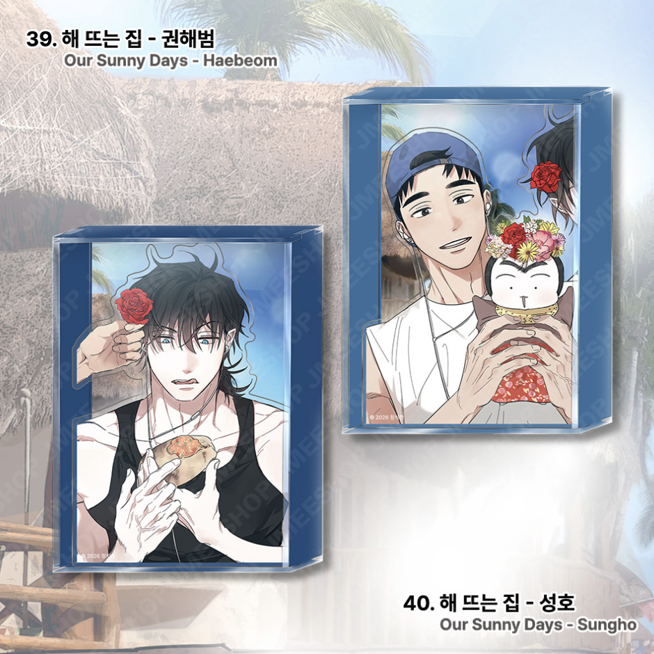 [ORDER] WORLD TOUR LIVE VIDEO CALL STAND ﻿﻿﻿﻿Our Sunny Days - Sungho