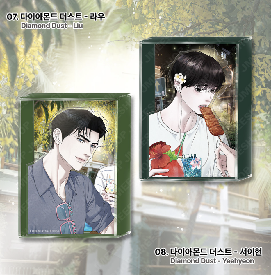 [ORDER] WORLD TOUR LIVE VIDEO CALL STAND ﻿﻿﻿﻿Diamond Dust - Yeehyeon