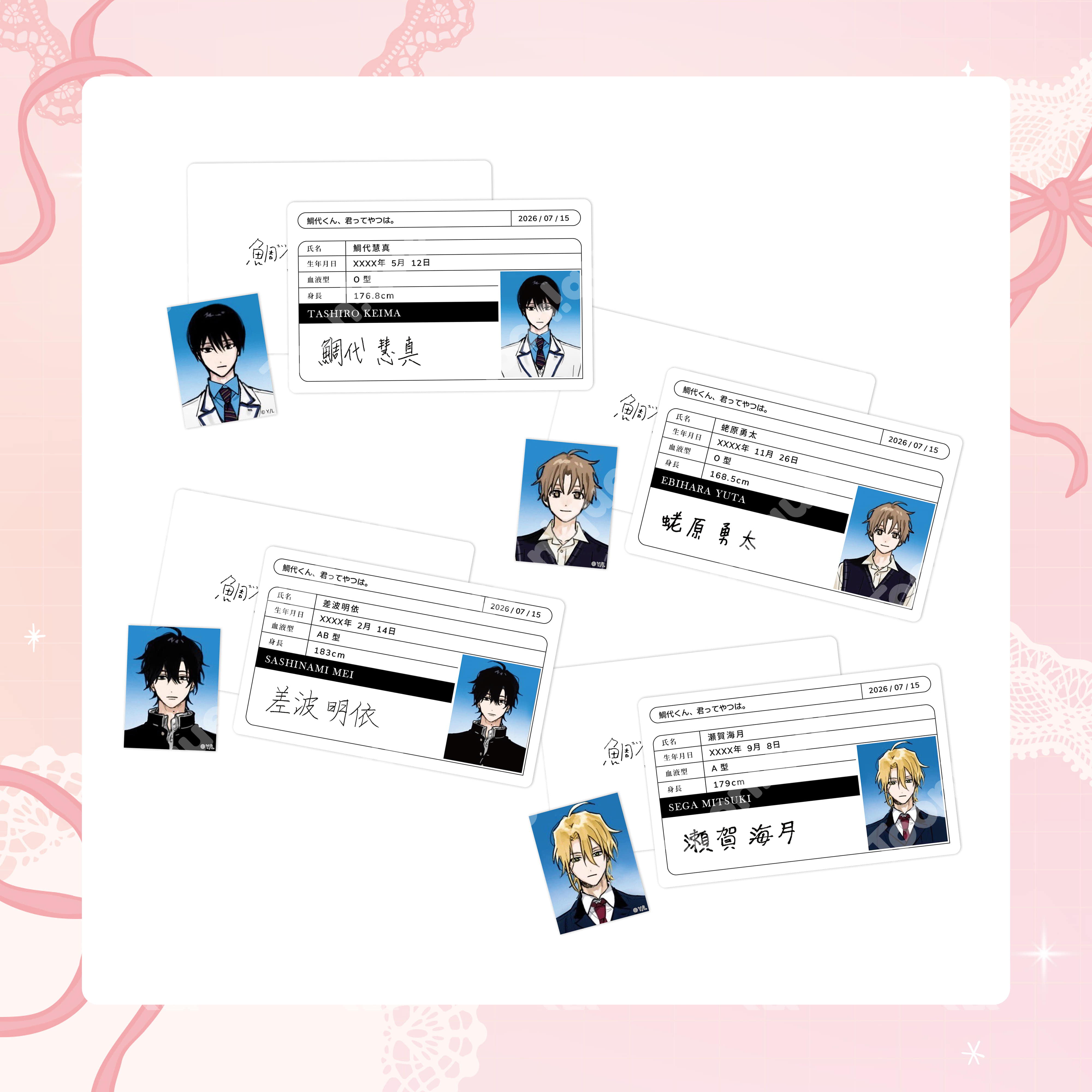 [ORDER] Tashiro Cậu đúng thật là x Toonique - ID card set