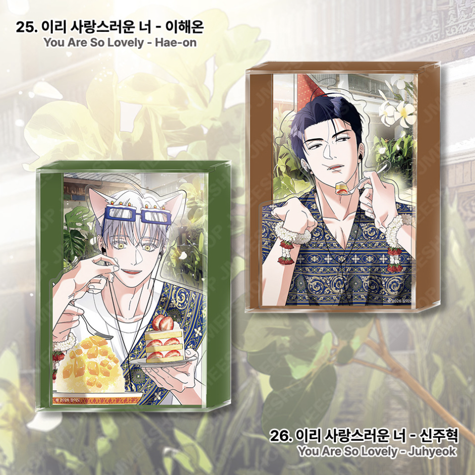 [ORDER] WORLD TOUR LIVE VIDEO CALL STAND ﻿﻿﻿﻿You Are So Lovely - Juhyeok