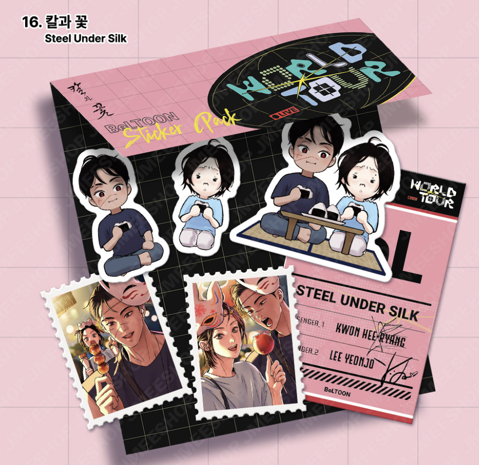[ORDER] WORLD TOUR LIVE STICKER PACK ﻿﻿﻿﻿Steel Under Silk