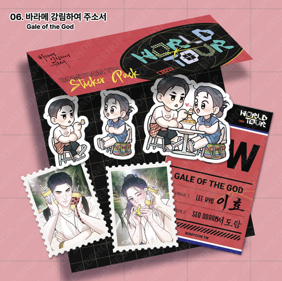 [ORDER] WORLD TOUR LIVE STICKER PACK ﻿﻿﻿﻿Gale of the God